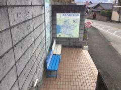 「城南総合出張所入口」バス停留所