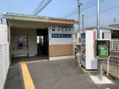 切通駅