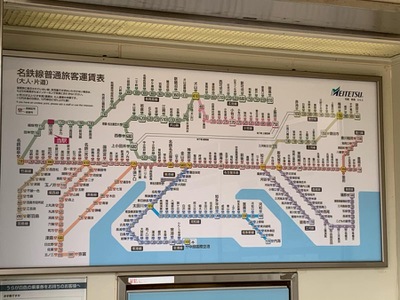 ユキサキナビ 名鉄各務原線切通駅 岐阜市切通