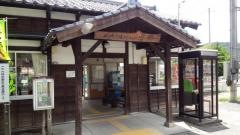 宮野駅