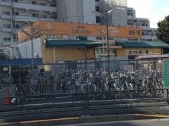 アコレ氷川台店