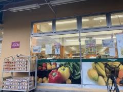 アコレ氷川台店