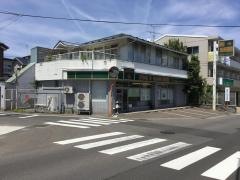 八木山みんなの接骨院