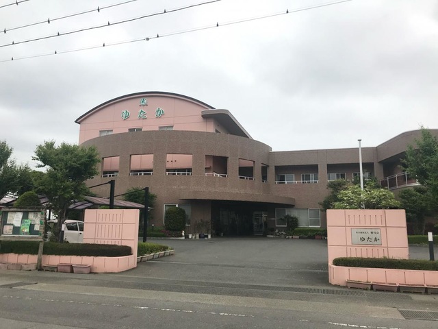 ゆたか