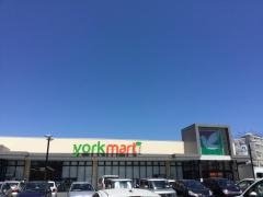 ヨークマート　辻堂太平台店