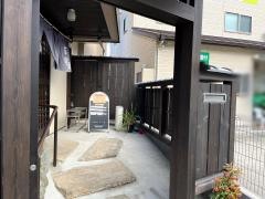 居酒屋　吉兆