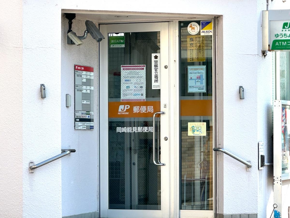 店舗入口