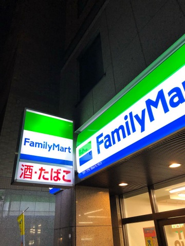 施設写真11