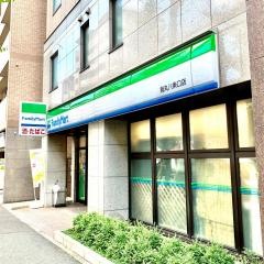 ファミリーマート　烏丸八条口店