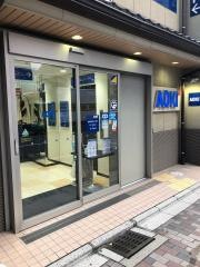 ＡＯＫＩ　京都西陣店