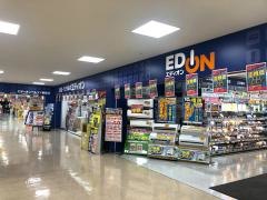 エディオン　ベルファ都島店