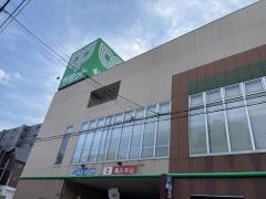 サミットストア板橋弥生町店