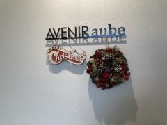 ＡＶＥＮＩＲ　ａｕｂｅ