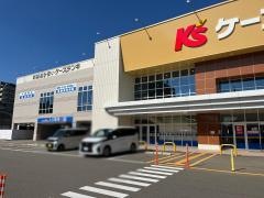ケーズデンキ博多半道橋店