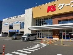 ケーズデンキ博多半道橋店