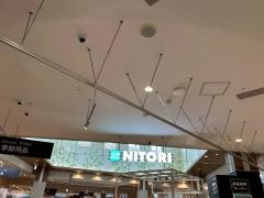 ニトリイオンモール長久手店