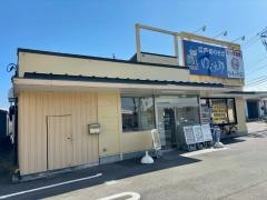 ゆで太郎　もつ次郎　富山インター店