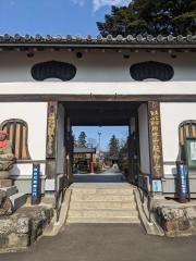 延命寺