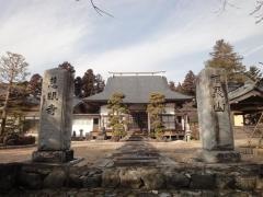 慈眼寺