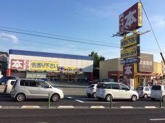 ブックオフ　山形寿店