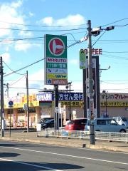 泉ショッピングセンター
