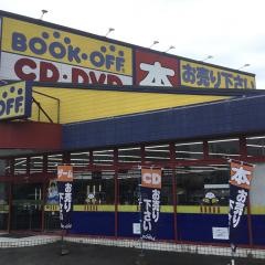 ブックオフ　6号ひたちなか市毛店