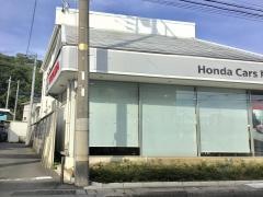 Ｈｏｎｄａ　Ｃａｒｓ両毛足利山川店