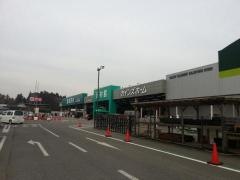 カインズ　八街店