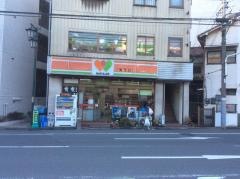 ショップ＆ライフみつい