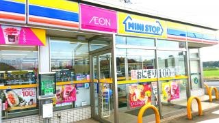 ミニストップ　大栄町吉岡店