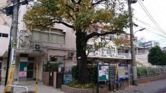 荏原保育園