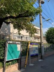 荏原保育園