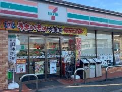 セブンイレブン　日野税務署前店