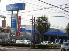 トヨタモビリティ東京　町田旭町店