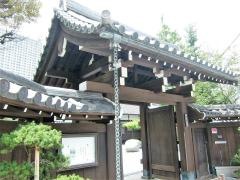 法泉寺