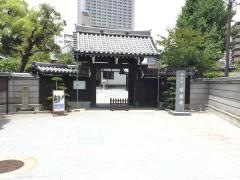 法泉寺