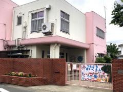 土渕保育園
