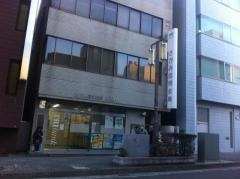 さがみ信用金庫駅前支店