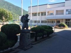 戸倉小学校