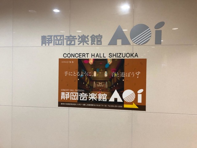 施設写真3