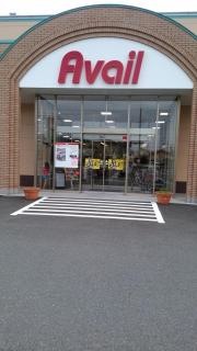 おしゃれ雑貨シャンブル焼津店