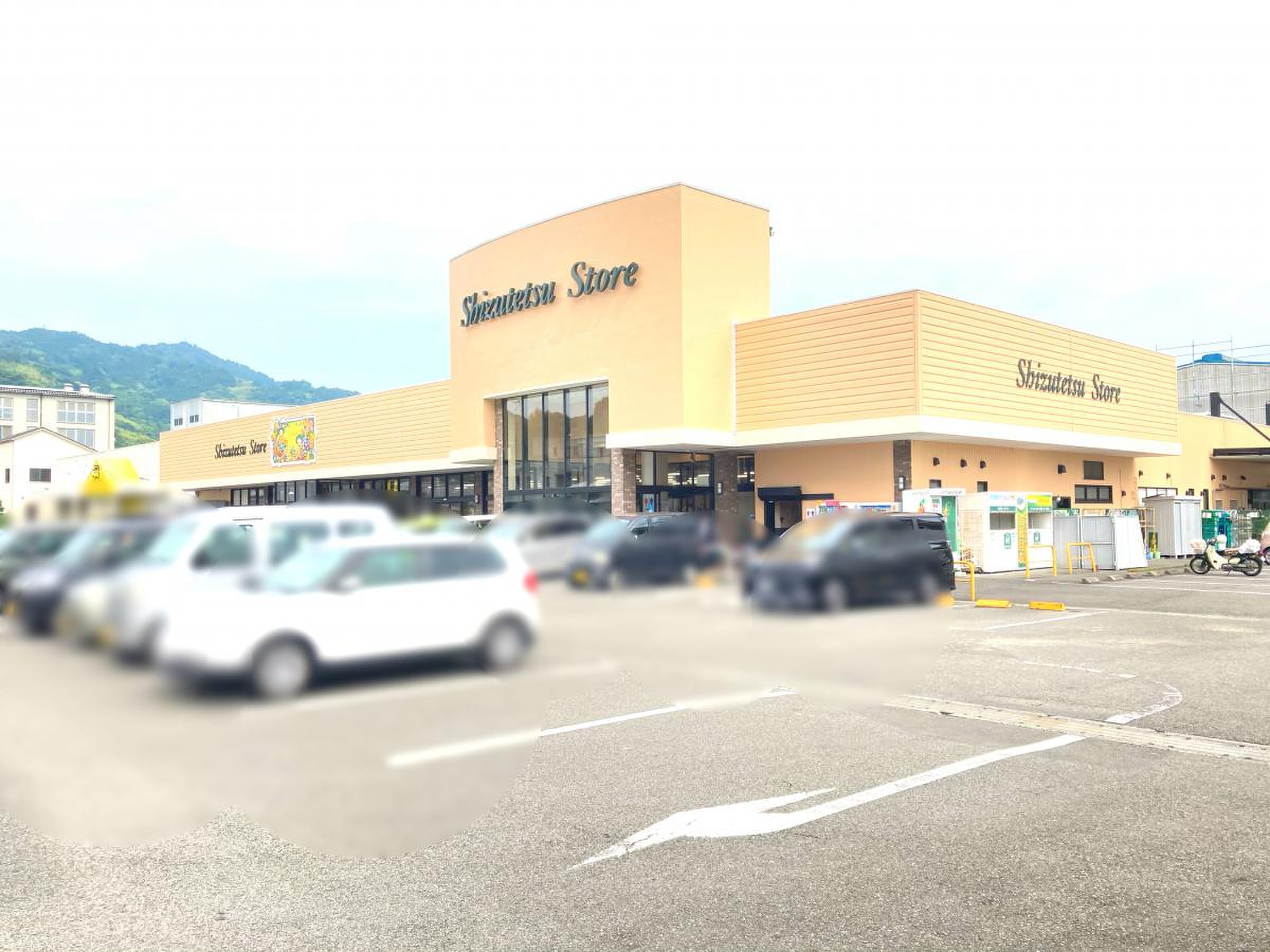 しずてつ ストア 岡部 店