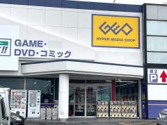 ゲオ豊田広路店