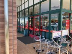 Ｂ＆Ｄドラッグストア七宝店