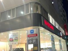 日産プリンス名古屋堀田通店