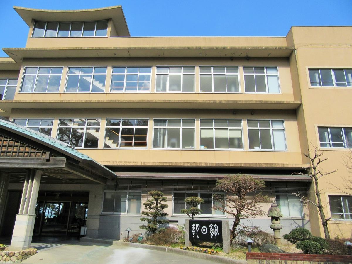 朝日館