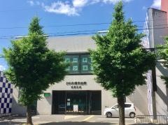 京都中央信用金庫岡崎支店