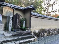 月真院