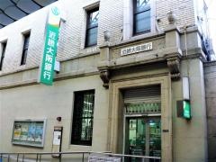 関西みらい銀行　岸和田支店