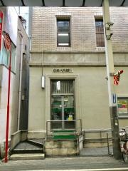 関西みらい銀行　岸和田支店
